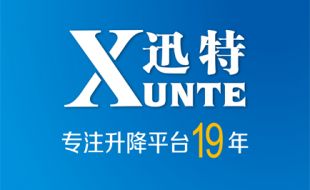 怎么能讓剪叉式電動升降平臺的蓄電池多用5年？