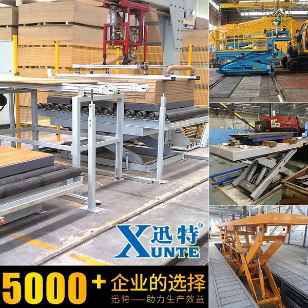 電動液壓升降平臺好用嗎，電動液壓升降平臺安全嗎，電動液壓升降平臺多少錢