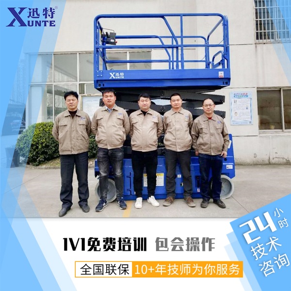 臺廠家-了解過這家嗎？迅特