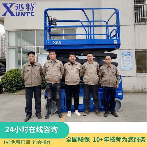 高空作業(yè)平臺廠家-品牌廠家有哪些？蘇州迅特