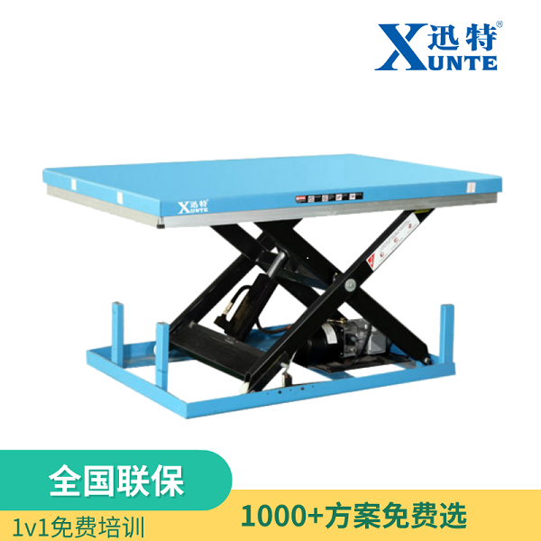 龍歸升降平臺(tái)生產(chǎn)廠(chǎng)家