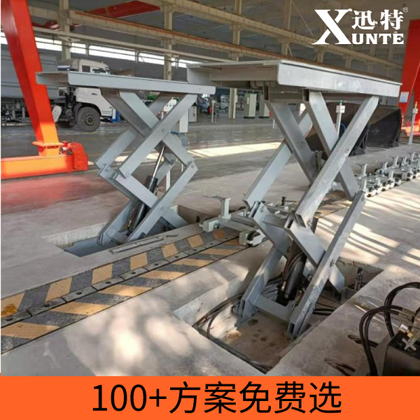 重型液壓升降平臺價(jià)格